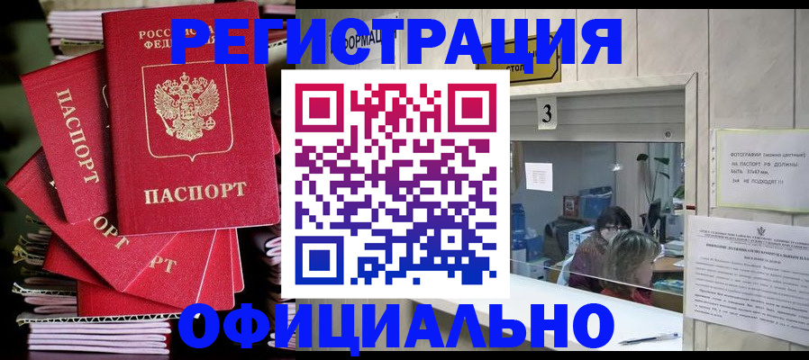 форма 3 в Керчи